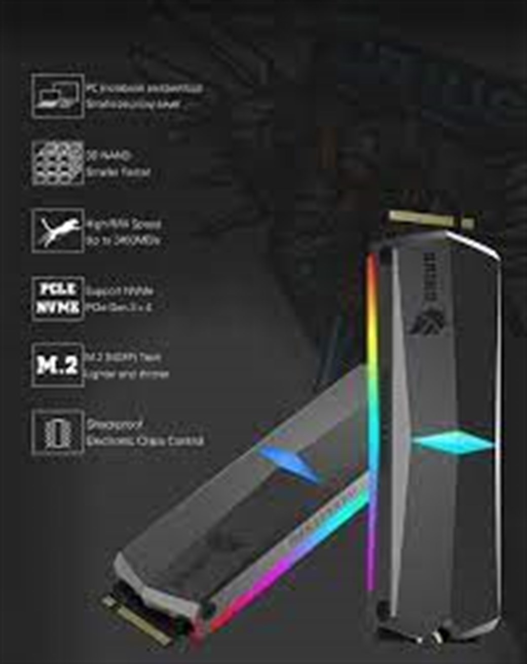 HIKVISION E2000R PCIe Gen3 NVMeSSD 256GB