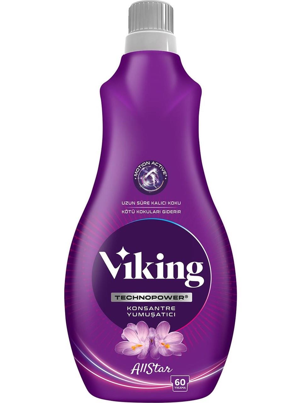 Çamaşır HijyeniV TECNOPOWER KONSANTRE YUMUŞATICI ALLSTAR 1440ML