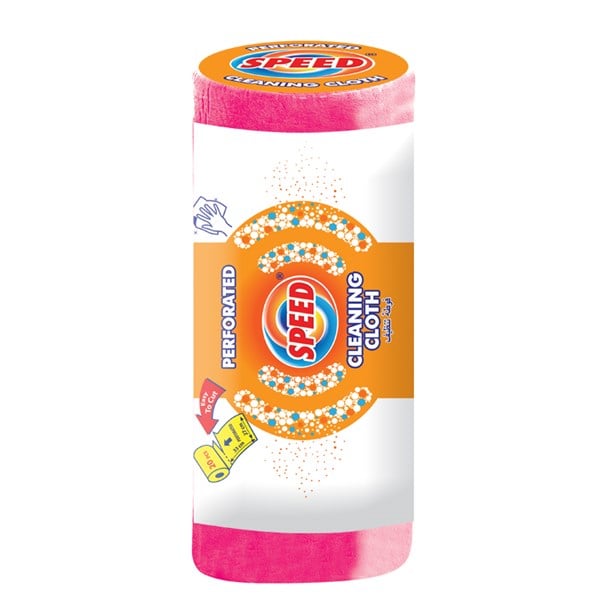 TEMİZLİK BEZİSPEED PERFORE TEMİZLİK BEZİ 20 YAPRAK