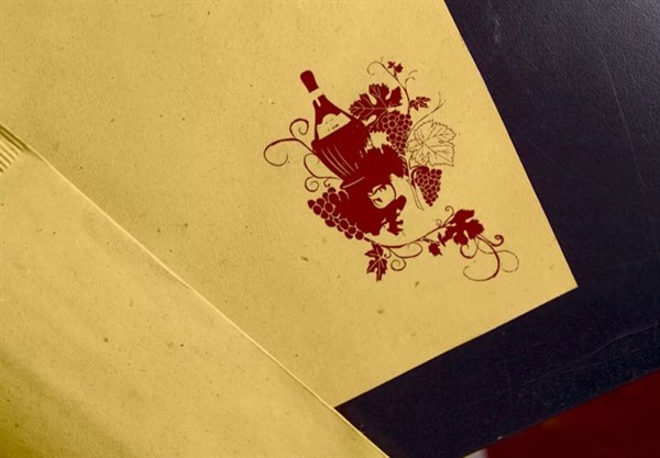 MASA TASARIM SETLERİBACCO BORDO MASA TASARIM SETİ 