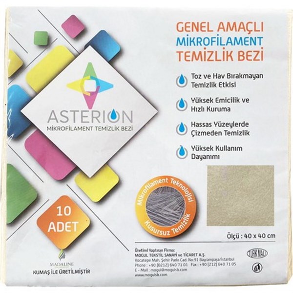 ASTERION MICROFILAMENT CLOTH YELLOW 40*40 10PCS