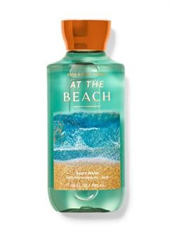At the Beach / Duş Jeli