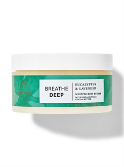 Eucalyptus Lavender  / Body Butter