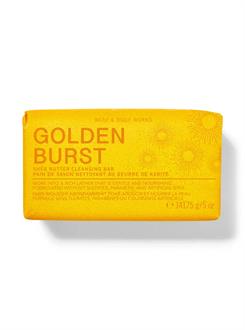 Golden Burst / Shea Butter Kalıp Sabun