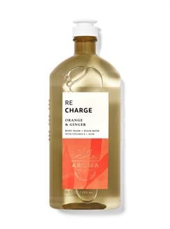 Orange & Ginger / Duş Jeli ve Banyo Köpüğü