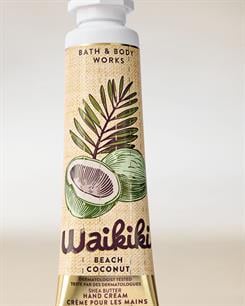 Waikiki Beach Coconut / El Kremi