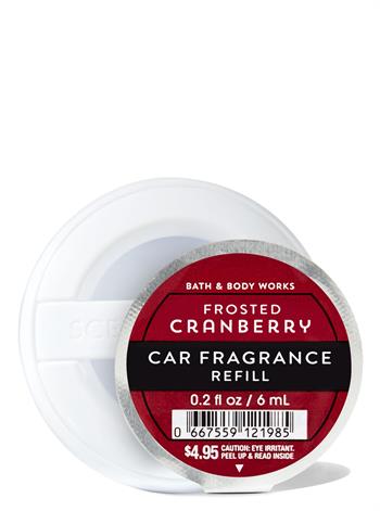 Frosted Cranberry /