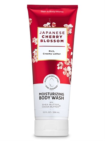 JAPANESE CHERRY BLOSSOM
