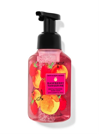 RASPBERRY TANGERINE