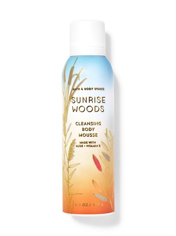 SUNRISE WOODS