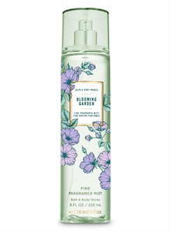 BLOOMING GARDEN