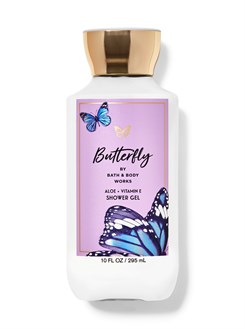 BUTTERFLY