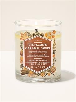 Cinnamon Caramel Swirl / Orta Boy Mum