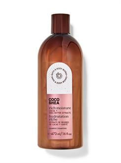 Coco Shea Rich Moisture /