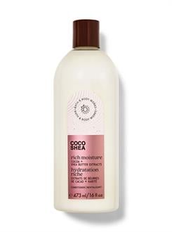 CocoShea Rich Moisture /