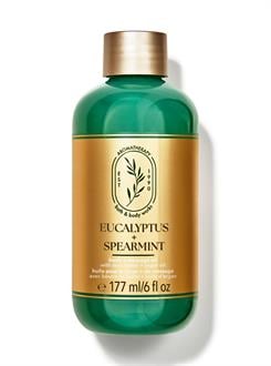 Eucalyptus Spearmint / Nemlendirici Vücut Yağı