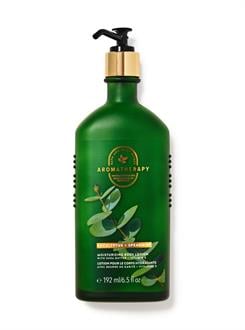Eucalyptus Spearmint  / Vücut Kremi