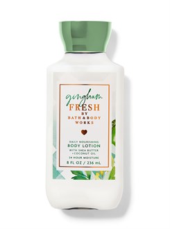 GINGHAM FRESH / NEMLENDİRİCİ VUCUT LOSYONU