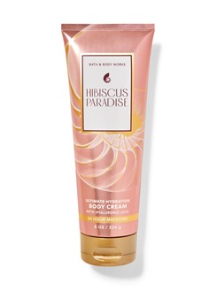 HIBISCUS PARADISE