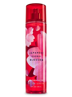 Japanese Cherry Blossom