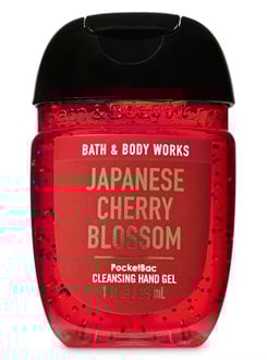 JAPANESE CHERRY BLOSSOM