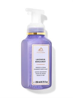 Lavender Bergamot / Köpük Sabun