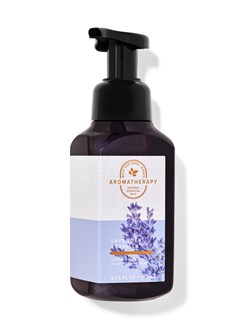 LAVENDER VANILLA