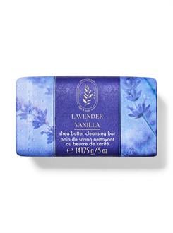 Lavender Vanilla / Kalıp Sabun