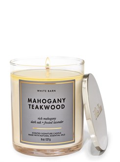 MAHOGANY TEAKWOOD