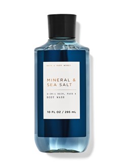 MINERAL & SEA SALT