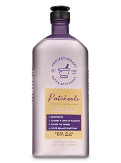 PATCHOULI