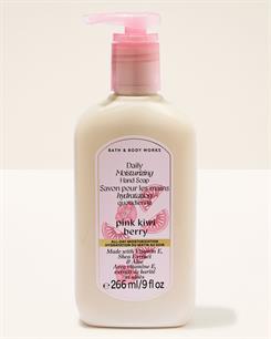 Pink Kiwi Berry / Kremsi Lüks El Sabunu
