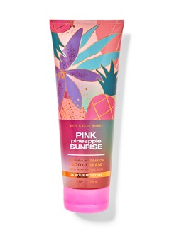 PINK PINEAPPLE SUNRISE