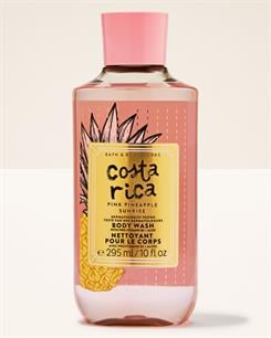 Pink Pineapple Sunrise / Duş Jeli