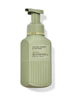 Salted Amber & Vetiver / Köpük Sabun