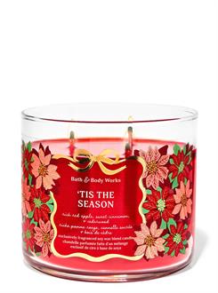 Tis The Season / Büyük Mum