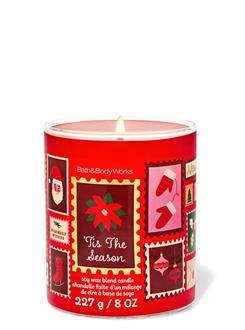 'Tis The Season / Orta Boy Mum