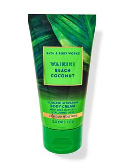 Waikiki Beach Coconut / Seyahat Boy Vücut Kremi