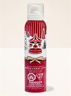 Winter Candy Apple / Işıltılı Vücut Losyonu