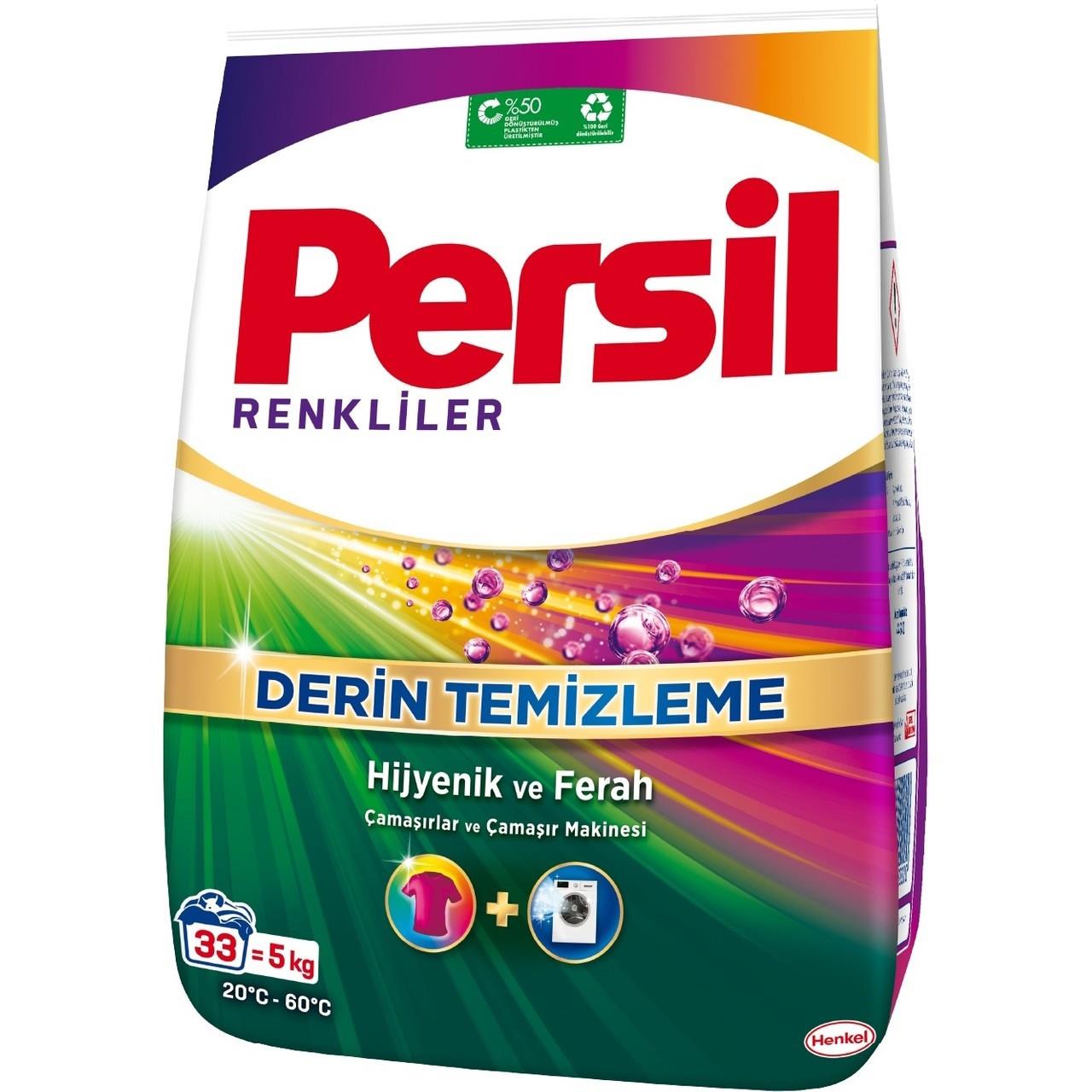 Persil Color Derin Temizleme 5Kg Plus Solmayan Canlı Renkler Toz Deterjan 