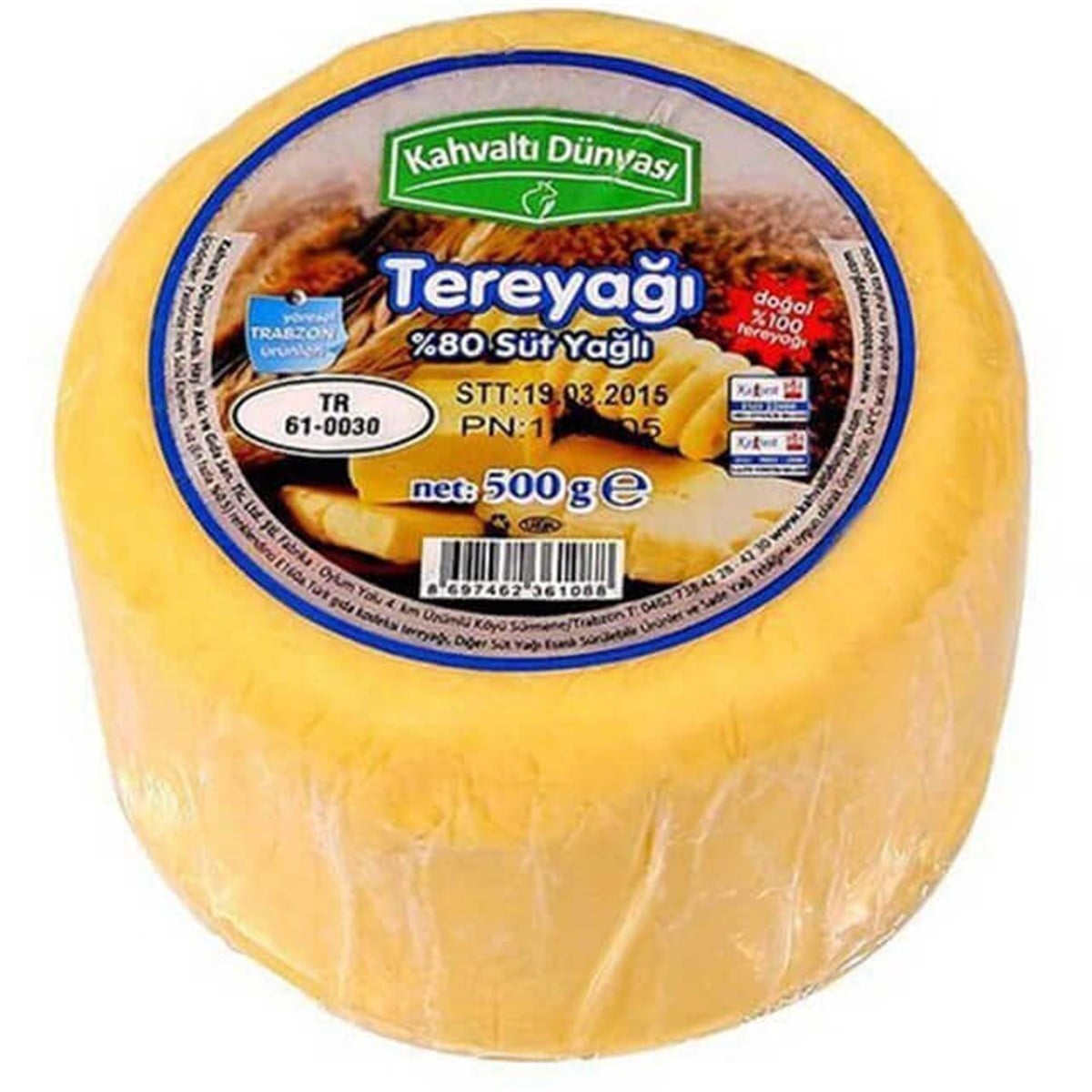 KAHVALTI DÜNYASI TEREYAG 500 GR 