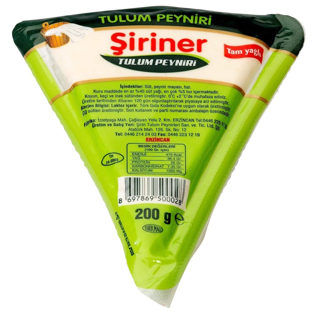 SIRINER TULUM PEYNIRI 200 GR