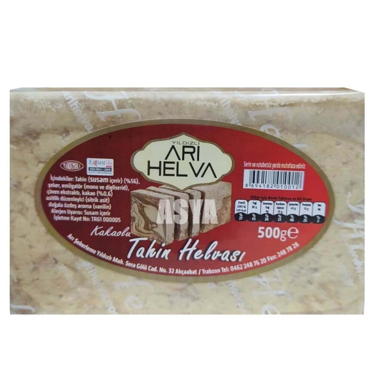 ARI HELVA TAHIN 500 GR