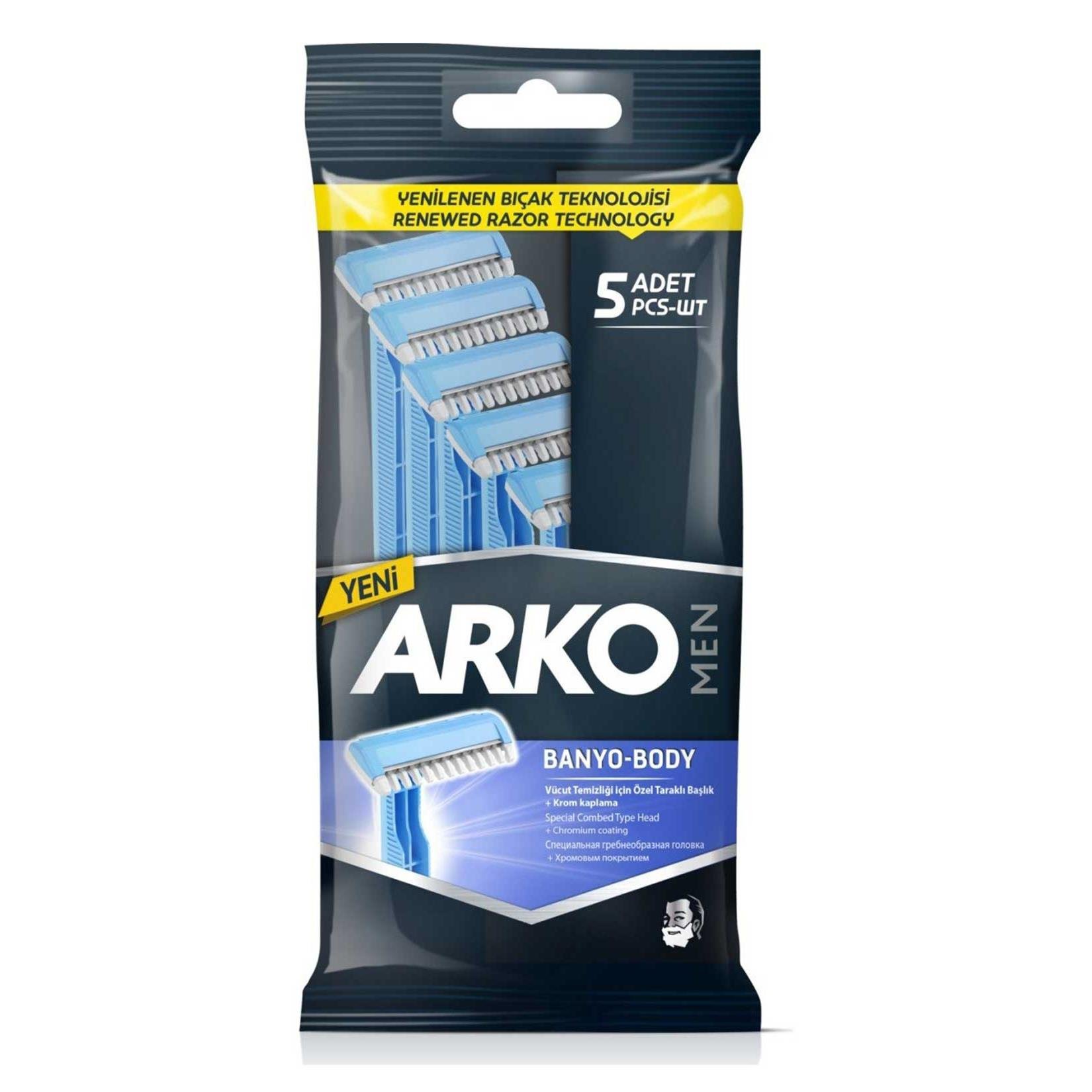Arko Men Banyo 5 Adet