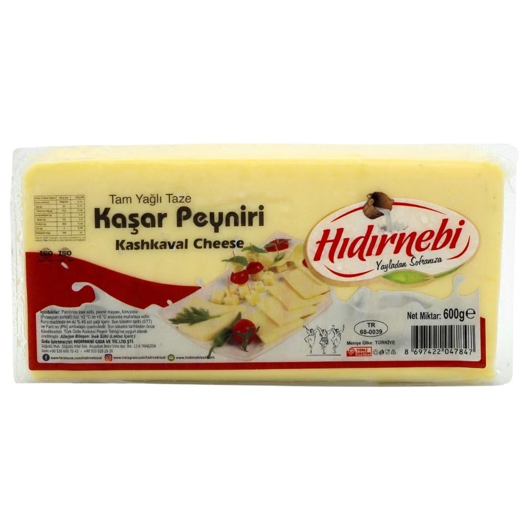 HIDIRNEBI 600 GR TAM YAGLI TAZE KASAR PEYNIRI 