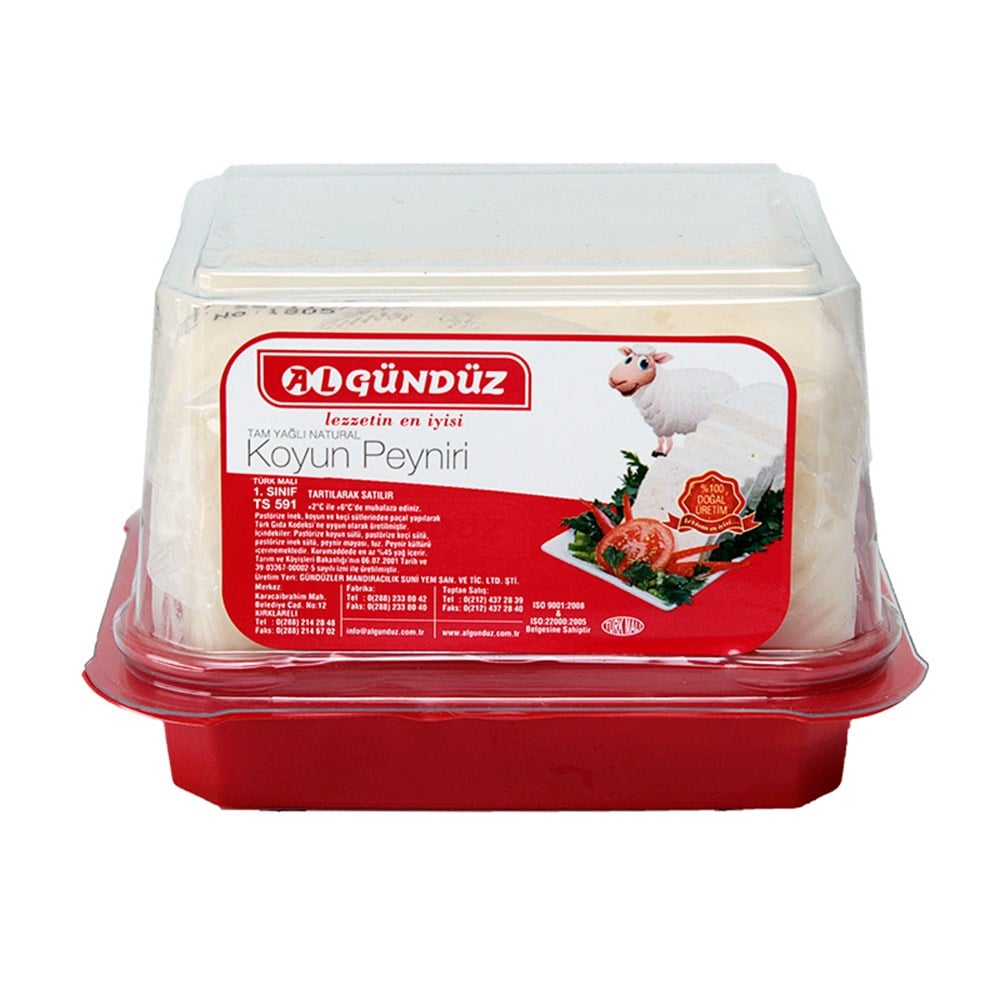 KOYUN PEYNİRİ TRAKYA 650-700 Gr
