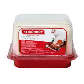 KOYUN PEYNİRİ TRAKYA 650-700 Gr