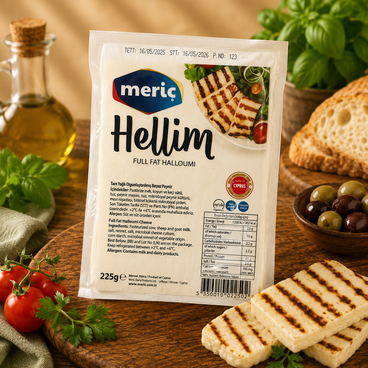 Hellim Peyniri 225 Gr