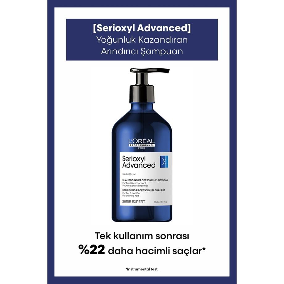 Loreal Professionnel - LOREAL ŞAMPUAN SERIOXYL ADVANCED 500 ML