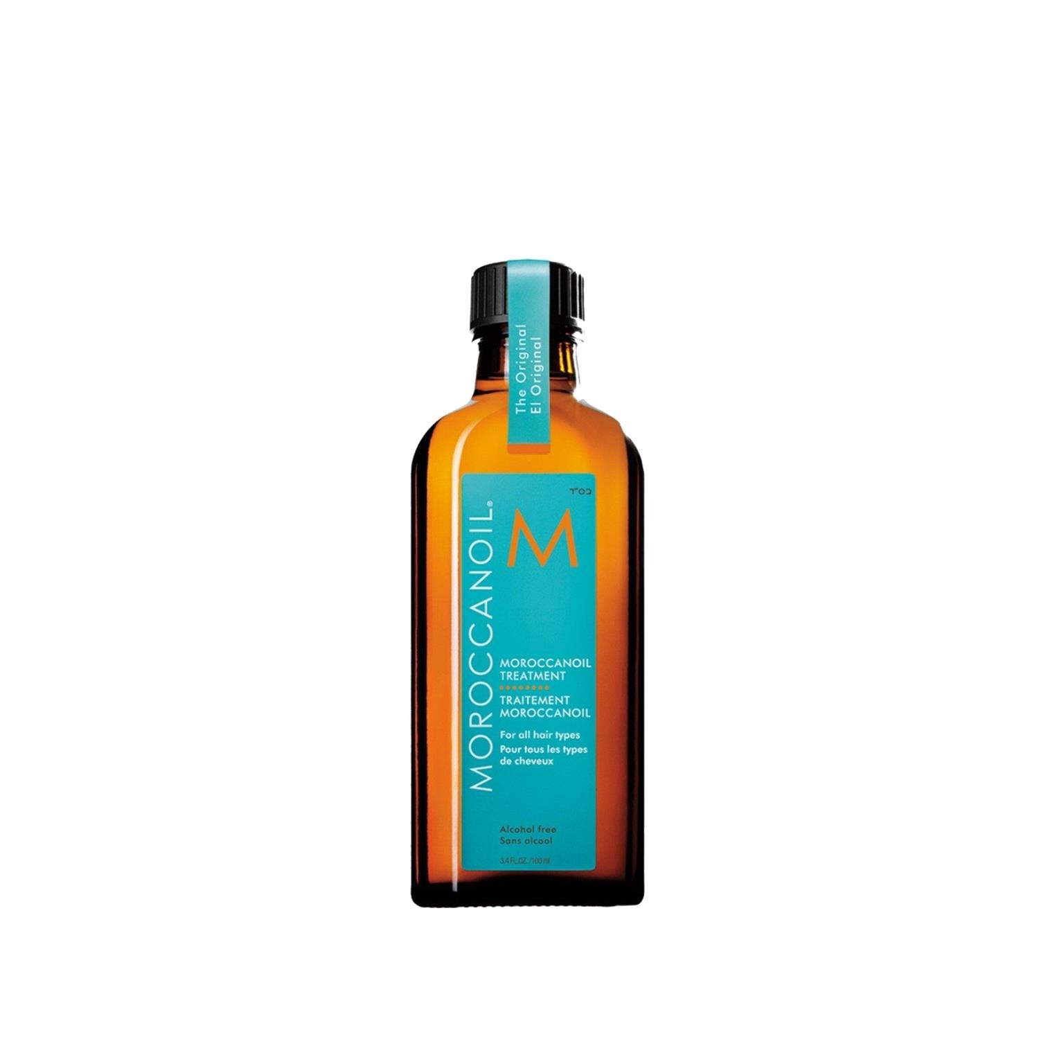 Moroccanoil - MOROCCANOIL MO Lunar Kit 2024 - Blueand Silver